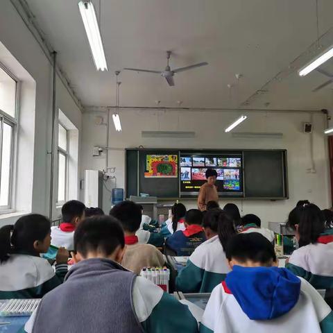 潘南小学北校区美术老师出示淄博市美术教学研讨课