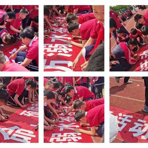 5月，一路向暖——郑州航空港区实验小学五一班班级叙事