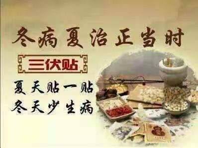西宁惠美医院专家坐诊