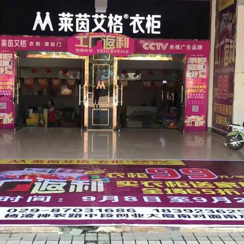 震惊！！神农路创业大厦南对面出大事了！！居然敢这么干干！！！