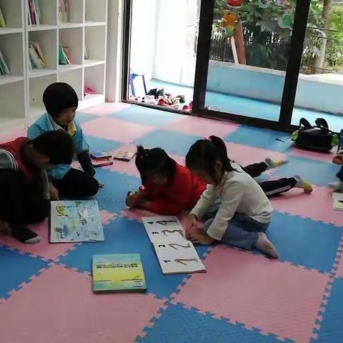 小蜜蜂绘本馆‘幼儿晚托班’招生啦！