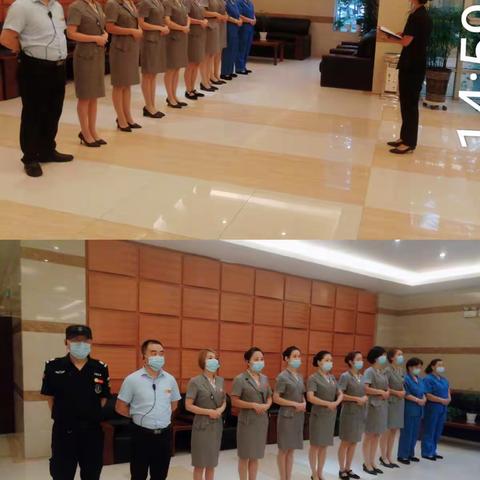 喜迎接十四运，环境卫生我们在行动