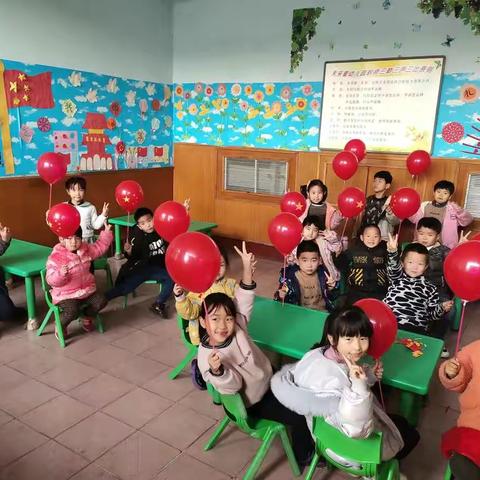 冢耳村未来星幼儿园2022年招生开始啦！