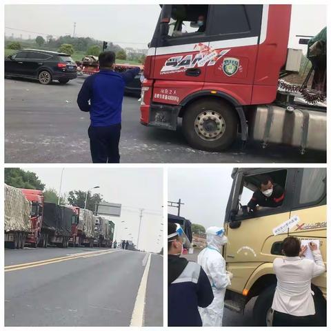 义亭专职消防队一周小结