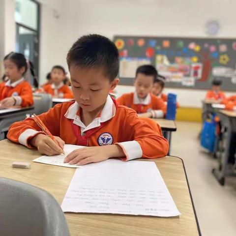 见字如面，“英”你而美