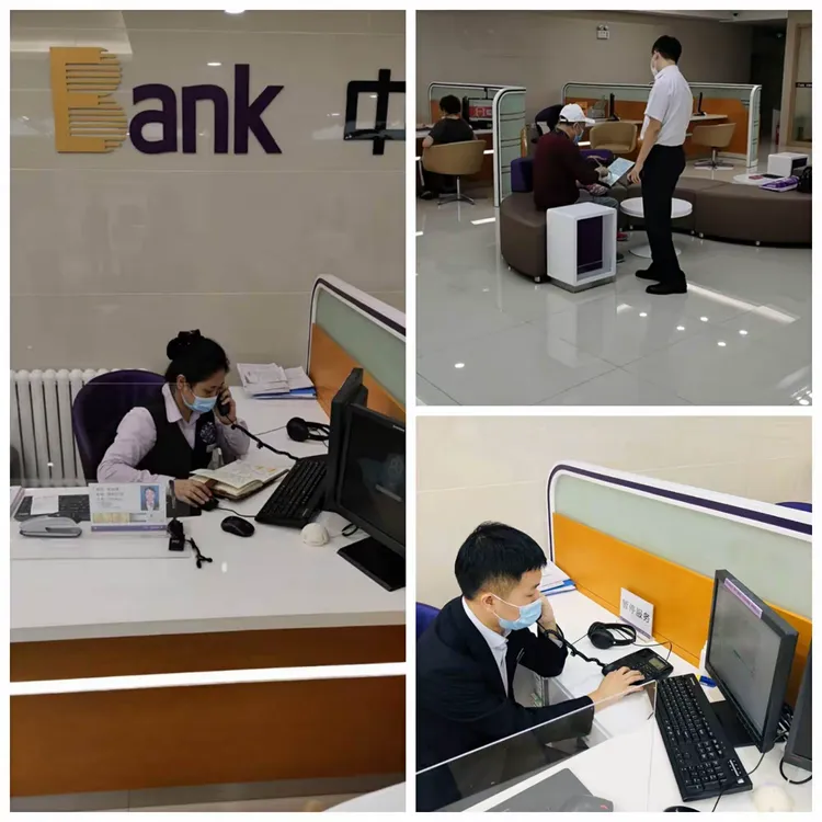 黑龙江分行营业部财富客户经营经验分享