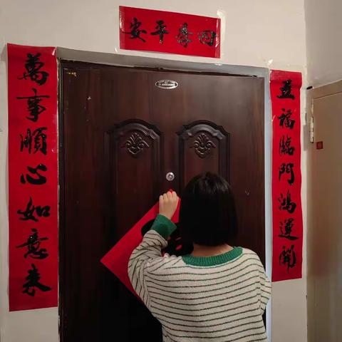 喜迎新春，欢度佳节《我家的年夜饭》盘锦魏书生中学7年11班蔡子涵   指导老师郭嵩