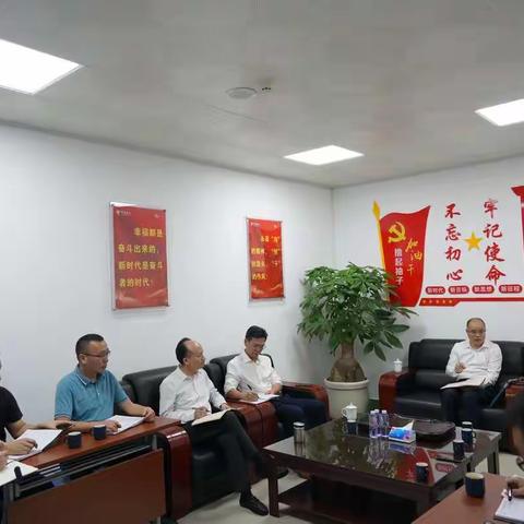 汕尾分公司党委委员、副总经理叶振青同志赴城区分公司调研督导全面深化改革工作