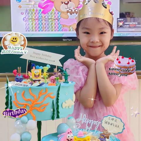 美斯顿保利园斯坦福班壮壮宝贝生日快乐