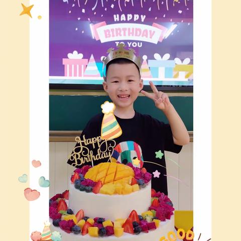 美斯顿保利园斯坦福班元宝哥哥生日快乐