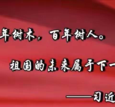 巨宝中学2022届“班徽及班徽设计寓意”展示