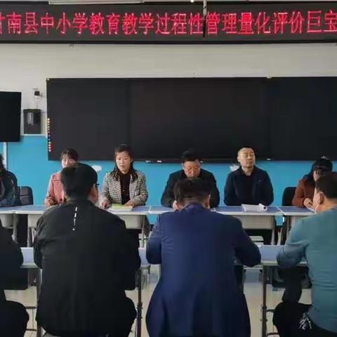 “督导检查促提升”巨宝中学迎接甘南县进修校督导检查纪实