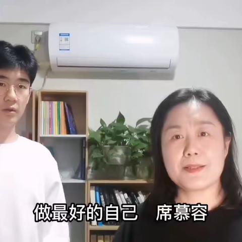 “共沐书香，共读成长”﻿碑林区统计局亲子共读作品展播一