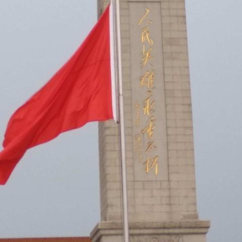 我的作品留作纪念