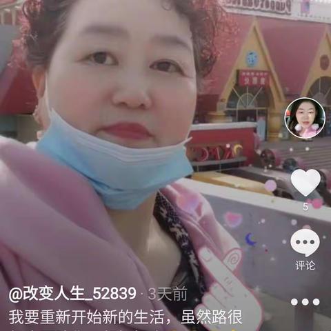 2020年的鼠年全国各地的人都带上口罩😷肺炎病毒很可怕😏🤪