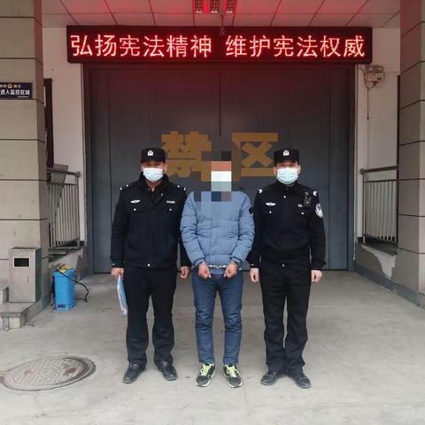 【西安鄠邑公安】机场派出所刑事拘留一名涉嫌故意伤害的犯罪嫌疑人