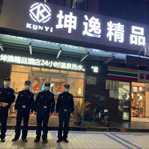 【西安鄠邑公安】开展治安清查 迎接全国"两会"——鄠邑分局机场派出所在行动