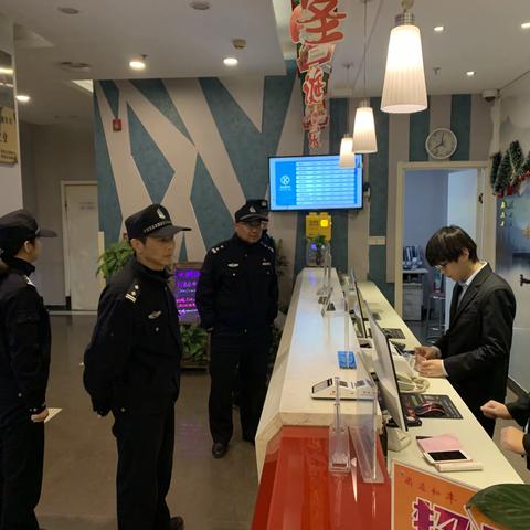 【西安鄠邑公安】鄠邑分局机场派出所在辖区开展集中清查行动