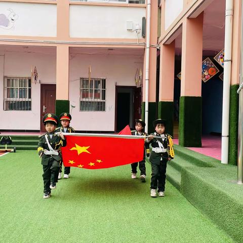 【快乐成长、齿生齿长】——曹坪镇中心幼儿园大二班主题晨会