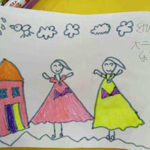 我心目中的老师