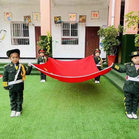 人与自然和谐共处——曹坪镇中心幼儿园中二班“动物朋友”主题晨会