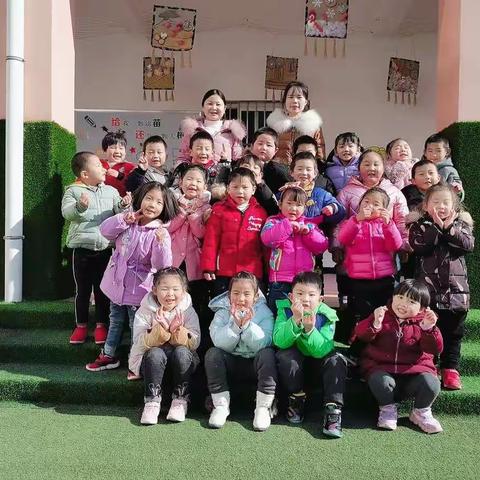 【感恩有你】——曹坪镇中心幼儿园大二班主题晨会《学会感恩，与爱同行》