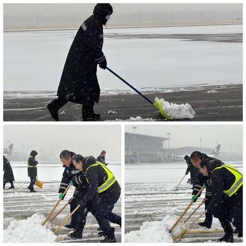 以雪为令 除雪保障 我们在行动