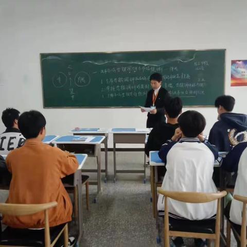 上饶市高级技工学校汽车营销班