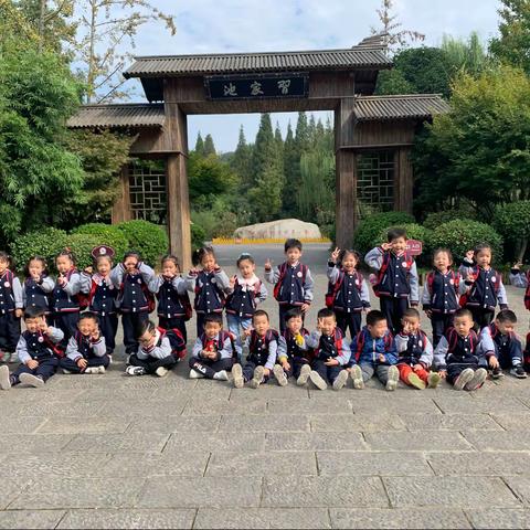 金贝贝檀溪幼儿园彩虹C班“回首2021，展望2022”快乐剪影