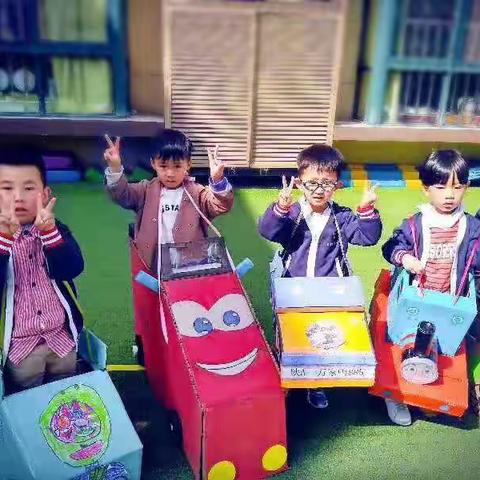 鹿宝🦌安全课堂开讲啦                                         【户外活动安全篇】