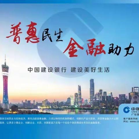 肃州南路支行成功举办2021年第一期“积微成著致远未来”沙龙活动