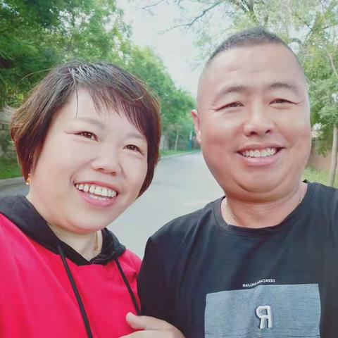 我和我亲爱的老公