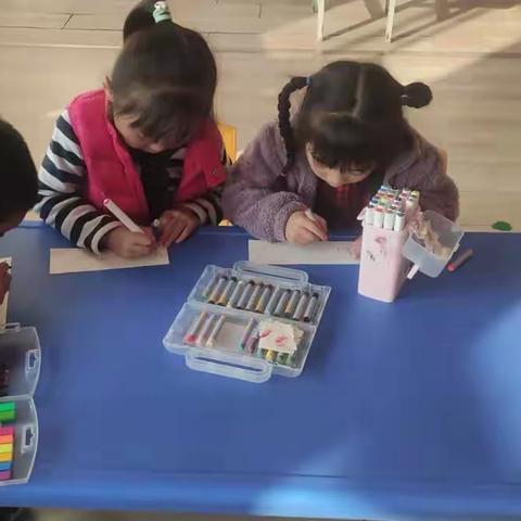 游戏：《撕名牌》