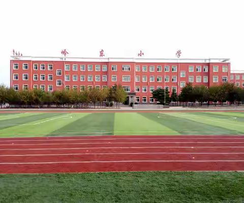 岭东小学校2021年新生报名流程