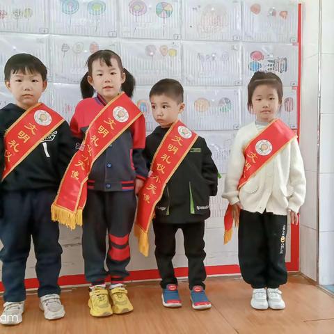 城郊中心幼儿园中三班第八周美篇活动