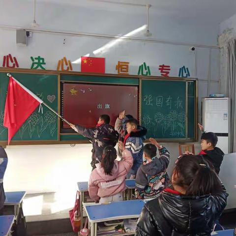 “请党放心，强国有我”信念红，中国红！