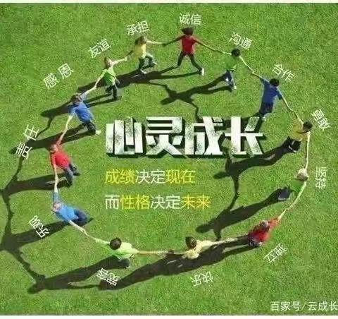 思儒大语文教育五一研学游活动报名正在进中……