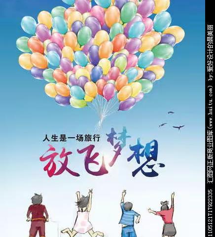 九二班优秀作品展4