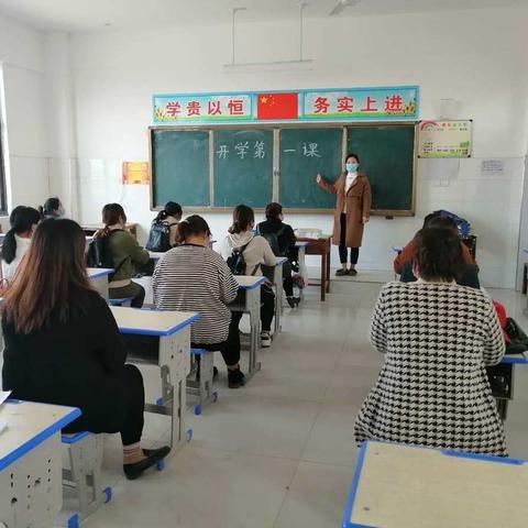 做好疫情防控，守护校园安全——文留镇机关小学开学实景模拟及应急处置演练活动纪实