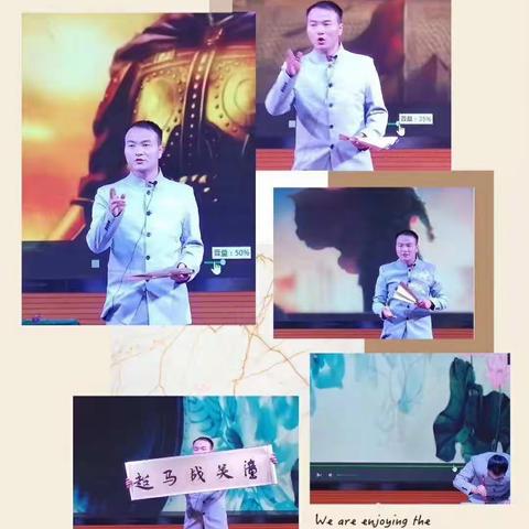 素养大赛显真功 团队合作促发展——阳明小学丁胜财老师参加全区语文素养大赛取得课堂教学第一名 总分第二名