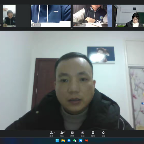 “学习党的二十大，弘扬红旗渠精神”——巩义中学团委开展线上主题团课学习活动