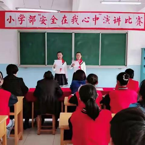 旺泉公学小学部四月份开展“安全教育”主题活动