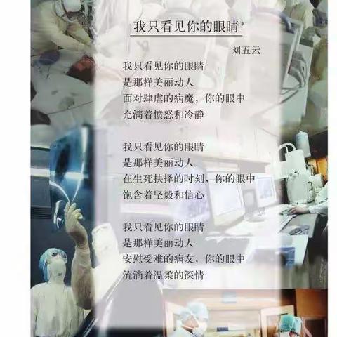 四年级 5.6单元复习