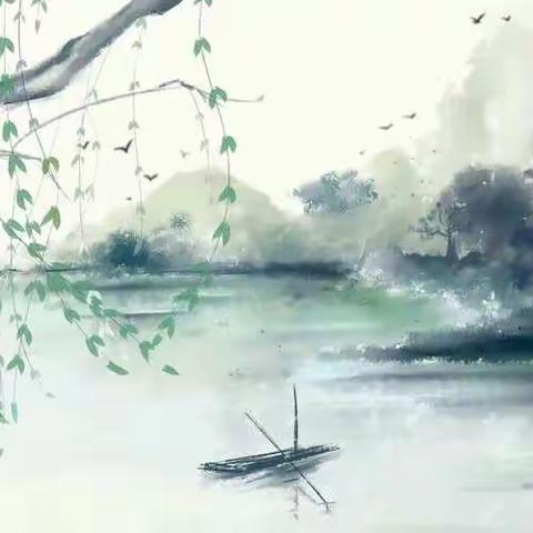 巧记多音字