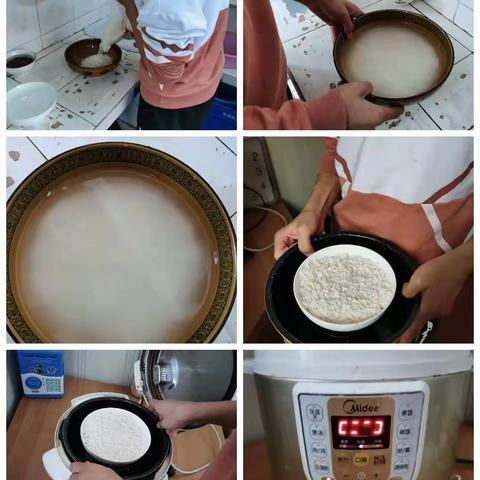 我的德育作业——动手做一次八宝饭   My moral education homework —— began to do an eight-treasure rice