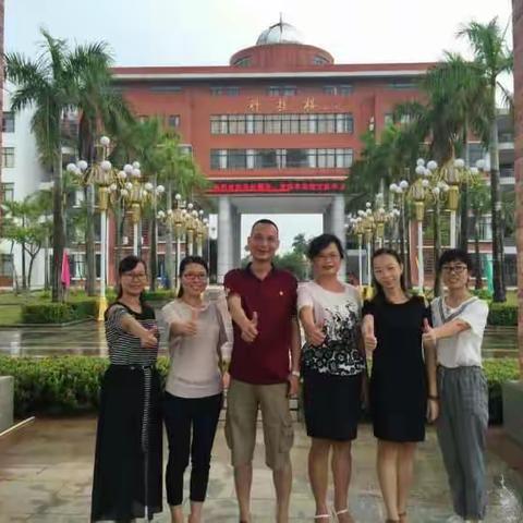 走出校门，博取众长，力创佳绩----高三生物备课组外出学习