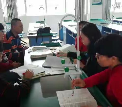 研读考纲，备战二轮复习，迎接高考挑战~~高三生物备课组第四次集体备课