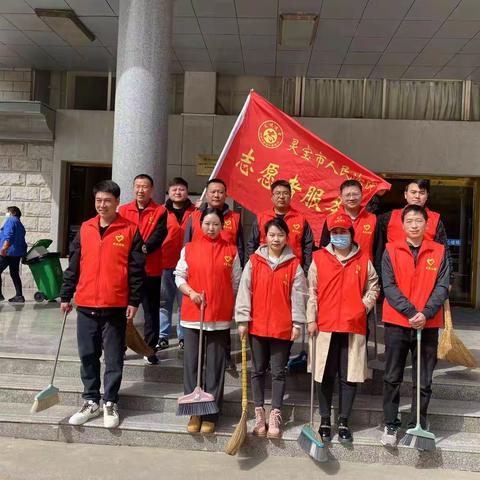 灵宝市人民法院开展“志愿先行 共建文明”志愿服务活动