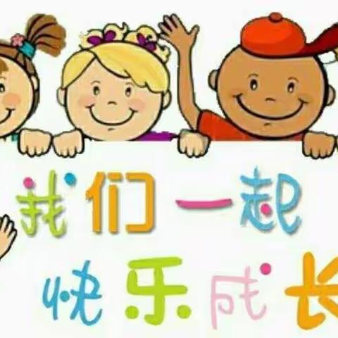 🌈瑶曲镇童馨幼儿园小班一周精彩回顾