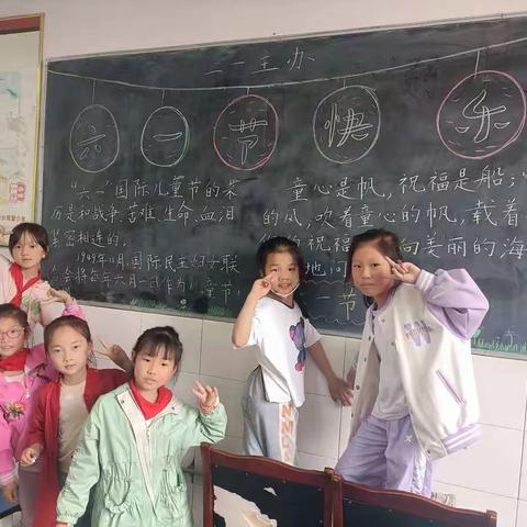 白蝉小学2026班2022年第14周班报